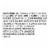 TRESemme® Sulfate & Silicone-Free Botanique Coconut & Aloe Vera Conditioner Perspective: bottom