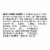 TRESemme® Scalp Detox Conditioner Perspective: bottom