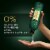 TRESemmé Cruelty-free Pro Infusion Fluid Smooth Conditioner Perspective: bottom