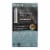 Trojan® Bareskin™ Raw™ Lubricated Latex Condoms Perspective: bottom