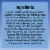 Temptations Indoor Care Chicken Adult Cat Treats Perspective: bottom