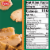 Tyson® Grilled & Ready® Fully Cooked Fajita Chicken Breast Strips Perspective: bottom