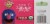 Earth's Best® Organic Strawberry Sunny Days Snack Bars Perspective: bottom
