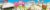 Little Debbie® Easter Marshmallow Puffs® Snack Cakes Perspective: bottom