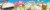 Little Debbie® Easter Marshmallow Puffs® Snack Cakes Perspective: bottom