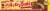 Little Debbie® Big Pack NUTTY BUDDY® Creme Pies Perspective: bottom