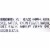Morton® Nature's Seasons® Seasoning Blend Shaker Perspective: bottom