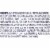 Morton® Season-All® Seasoned Salt Shaker Perspective: bottom