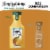 Simply All Natural Orange Juice With Mango Perspective: bottom