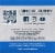 Java Trading Organic Peru Chanchamayo Single Serve Coffee Pods Perspective: bottom