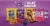 Ferrara Variety Treat Packs Perspective: bottom