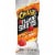 Cheetos Flavor Shots Flamin’ Hot Asteroids Flavored Corn Puffs (24 Pack) Perspective: bottom