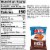 Ruffles® Smokehouse Barbecue Potato Chips Perspective: bottom