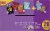 Frito Lay® Snack Time Mix With Grandma's Variety Pack Perspective: bottom