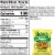 Funyuns Sour Cream & Onion Rings Chips Perspective: bottom