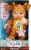 Goldberger Baby's First Sing & Learn Doll Perspective: bottom