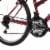 Huffy® Dark Red Ladies' Granite Bicycle Perspective: bottom