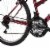 Huffy® Dark Red Ladies' Granite Bicycle Perspective: bottom