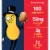 Planters® Dry Roasted Peanuts Perspective: bottom