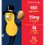 Planters® Dry Roasted Peanuts Perspective: bottom