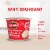 Idahoan® Buttery Homestyle® Mashed Potatoes Cup Perspective: bottom