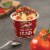 Idahoan® Four Cheese Mashed Potatoes Cups Perspective: bottom