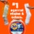 Tide Ultra Oxi Power PODS with Odor Eliminators Laundry Detergent Pacs Perspective: bottom