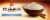 P.F Chang's Home Menu Steamed Jasmine Rice Meal Perspective: bottom