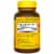 Nature Made® Vitamin C 1000mg Tablets Perspective: bottom