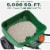 Scotts® Turf Builder EdgeGuard Mini Spreader - Green Perspective: bottom