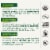 Traditional Medicinals Organic Herbal Cold Care Tea Perspective: bottom