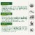 Traditional Medicinals Organic Echinacea Plus Tea Perspective: bottom