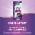 Nature's Way Sambucus Elderberry Immune Syrup Perspective: bottom