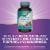 Nature's Way® Echinacea Goldenseal Vegan Capsules Perspective: bottom