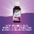 Nature's Way Sambucus Standardized Elderberry Immune Syrup Perspective: bottom
