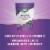Nature's Way Sambucus Elderberry Wild Cherry Flavored Vitamin C Lozenges Perspective: bottom