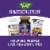 Nature's Way Kids' Sambucus® Relief Immune Support Gummies Perspective: bottom