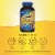 Nature's Way Alive!® Men's 50+ Gummy Multivitamin Perspective: bottom
