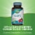 Nature's Way Cranberry Standardized Tablets Perspective: bottom