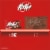 KIT KAT® Dark Chocolate Wafer Candy Bar Perspective: bottom