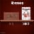 HERSHEY'S KISSES Candy Cane Flavored Christmas Candy Bulk Bag Perspective: bottom