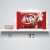 Kit Kat® Milk Chocolate Wafer Bars Holiday Candy Bag Perspective: bottom