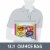 Hershey Chocolate Assortment Treats Easter Candy Variety Bag Perspective: bottom