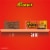 Reese's Big Cup Peanut Butter Cups King Size Candy Perspective: bottom