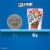 ICE BREAKERS Ice Cubes Watermelon Slushie Sugar Free Chewing Gum Bottle Perspective: bottom
