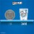 ICE BREAKERS Ice Cubes Mint Crystal Sugar Free Chewing Gum Bottle Perspective: bottom