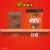 REESE'S Zero Sugar Dark Miniatures Chocolate Peanut Butter Cups Candy Bag Perspective: bottom