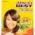Africa's Best® Regular Dual Conditioning Relaxer with Olive Oil Perspective: bottom