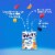 Welch's Mixed Fruits Fruit Snacks 0.8oz Pouches - 22ct Box Perspective: bottom