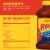 Ragu Old World Style® Traditional Pasta Sauce Perspective: bottom